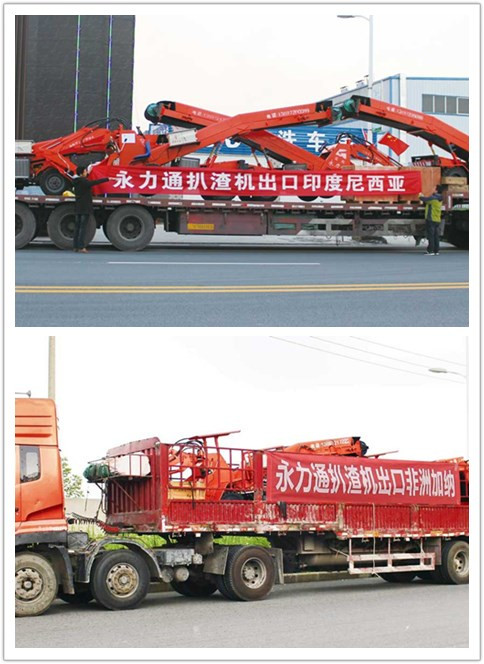 出口集錦.jpg 出口集錦.jpg