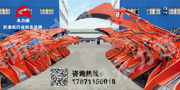 永力通機(jī)械.jpg 永力通機(jī)械.jpg