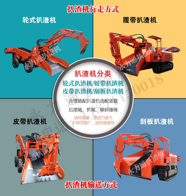 產(chǎn)品分類(lèi)輪展.jpg 產(chǎn)品分類(lèi)輪展.jpg