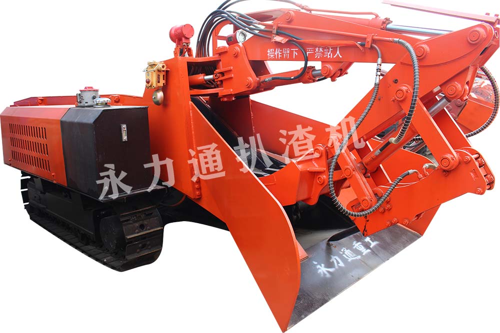 履帶刮板輸送.jpg 履帶刮板輸送.jpg